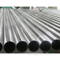 Stainless Seamless Steel Pipe